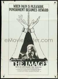 4p0781 IMAGE 1sh 1975 Radley Metzger, when pain is pleasure, punishment becomes reward, ultra rare!