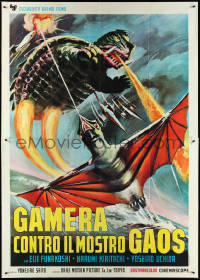 4p0290 GAMERA VS. GAOS Italian 2p 1969 different art of battling rubbery monsters, ultra rare!