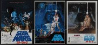 4p0139 STAR WARS group of 3 Japanese 7x10 1977-R1982 George Lucas classic, art by Seito & Tom Jung!