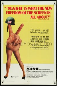 4p0822 MASH 1sh 1970 Elliott Gould, Korean War classic directed by Robert Altman!