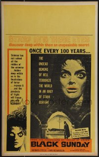 4p0085 BLACK SUNDAY Benton WC 1961 Mario Bava, deep in demon's eyes is a hidden unspeakable secret!