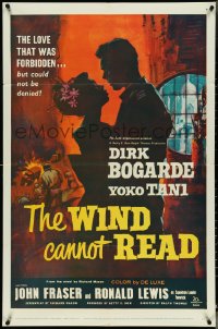 4p0977 WIND CANNOT READ 1sh 1960 romantic close up art of Dirk Bogarde & Yoko Tani in British India!