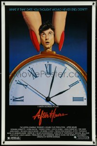 4r0670 AFTER HOURS style B 1sh 1985 Martin Scorsese, Rosanna Arquette, great art by Mattelson!