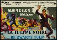 4r0287 BLACK TULIP Belgian 1964 heroic smiling Alain Delon by Raymond 'Ray' Elseviers, ultra rare!