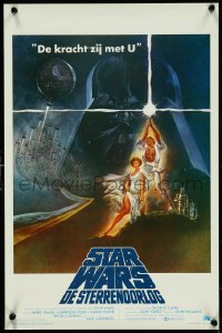 4r0295 STAR WARS Belgian 1977 George Lucas classic sci-fi epic, art by Tom Jung, Dutch language!