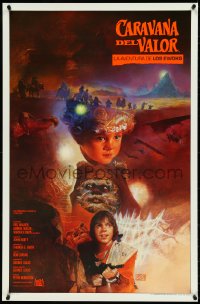 4r0716 CARAVAN OF COURAGE int'l Spanish language A 1sh 1984 An Ewok Adventure, Star Wars, Sano!