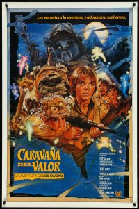 4r0715 CARAVAN OF COURAGE style B int'l Spanish language 1sh 1984 Ewok Adventure, Star Wars, Struzan!