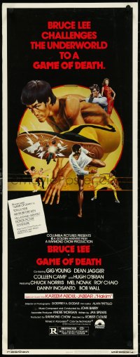 4r0466 GAME OF DEATH insert 1979 Bruce Lee, Kareem Abdul Jabbar, cool Bob Gleason kung fu art!