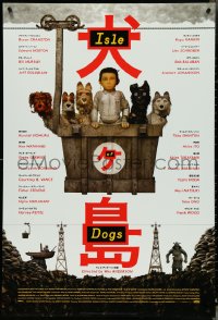 4r0809 ISLE OF DOGS DS 1sh 2018 Bryan Cranston, Edward Norton, Bill Murray, wild, wacky image!