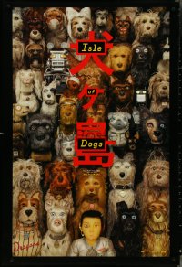 4r0810 ISLE OF DOGS teaser DS 1sh 2018 Bryan Cranston, Edward Norton, Bill Murray, wild, wacky image!