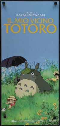 4r0428 MY NEIGHBOR TOTORO Italian locandina R2015 classic Hayao Miyazaki anime cartoon, great image!