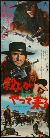 4r0104 GREAT SILENCE Japanese 2p 1969 Corbucci, Kinski & Trintignant, spaghetti western, ultra rare!