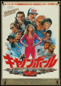 4r0539 CANNONBALL RUN Japanese 1981 different art of sexy Farrah Fawcett, Burt Reynolds & cars!