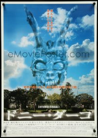 4r0550 DONNIE DARKO Japanese 2002 Jake Gyllenhaal, Malone, Barrymore, Swayze, Frank the Rabbit!