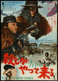 4r0565 GREAT SILENCE Japanese 1969 Corbucci, Kinski & Trintignant, spaghetti western!