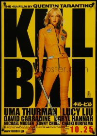 4r0577 KILL BILL: VOL. 1 advance Japanese 2003 Quentin Tarantino, full-length Uma Thurman w/katana!