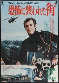 4r0601 NIGHT CALLER Japanese 1975 Verneuil's Peur sur la ville, Jean-Paul Belmondo, ultra rare!