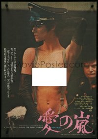 4r0602 NIGHT PORTER Japanese 1975 Il Portiere di notte, Bogarde, topless Charlotte Rampling in Nazi hat!