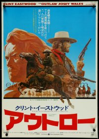 4r0608 OUTLAW JOSEY WALES style A Japanese 1976 Eastwood is an army of one, art by Roy Andersen!