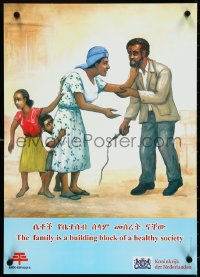 4r0282 FAMILY IS A BUILDING BLOCK 17x23 Ethiopian special poster 1990s frightened children!