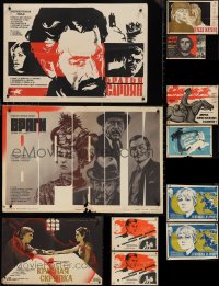 4s0655 LOT OF 15 FORMERLY FOLDED RUSSIAN POSTERS 1960s-1980s great images from a variety of movies!