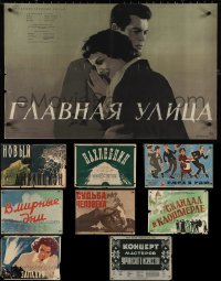 4s0928 LOT OF 9 FORMERLY FOLDED RUSSIAN POSTERS 1950s-1960s a variety of cool movie images!