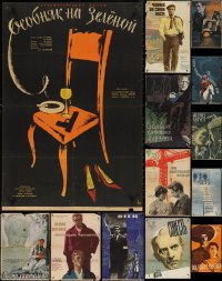 4s0922 LOT OF 16 FORMERLY FOLDED RUSSIAN POSTERS 1950s-1970s a variety of cool movie images!