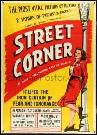 4t0024 STREET CORNER 40x60 1948 early anti-abortion movie, art of girl in trouble trying to decide!