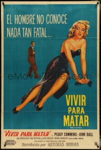 4t0226 DEADLY IS THE FEMALE Argentinean 1950 art of sexy Gun Crazy Peggy Cummins, film noir classic!