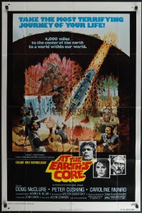 4t0971 AT THE EARTH'S CORE 1sh 1976 Edgar Rice Burroughs, Caroline Munro, Peter Cushing, AIP!