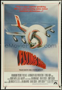 4t0410 AIRPLANE Aust 1sh 1980 classic zany parody by Abrahams & the Zuckers, Flying High!