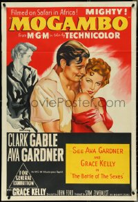 4t0426 MOGAMBO Aust 1sh R1960s Gable, Grace Kelly & Ava Gardner in battle of the sexes, ultra rare!