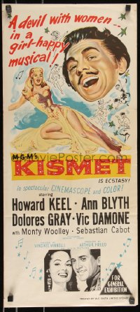 4t0486 KISMET Aust daybill 1956 Howard Keel is a devil with women, Ann Blyth!