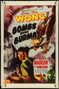 4t1001 BOMBS OVER BURMA 1sh 1942 sexy World War II spy Anna May Wong, Noel Madison, ultra rare!