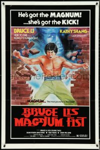 4t1006 BRUCE LI'S MAGNUM FIST 1sh 1982 Pao-Chang Han's Dai Ying Xiong, Bruceploitation, ultra rare!