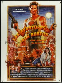 4t0169 BIG TROUBLE IN LITTLE CHINA French 1p R2018 great Drew Struzan art of Kurt Russell & cast!