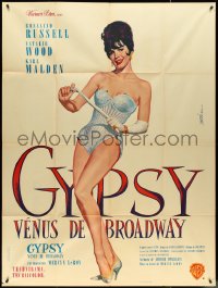 4t0179 GYPSY French 1p 1963 different art of sexiest Natalie Wood stripping by Jean Mascii!