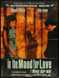 4t0180 IN THE MOOD FOR LOVE French 1p 2000 Wong Kar-Wai's Fa yeung nin wa, Maggie Cheung, Tony Leung