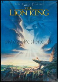 4t0182 LION KING French 1p 1994 classic Disney cartoon, art of Mufasa in sky over Pride Rock!