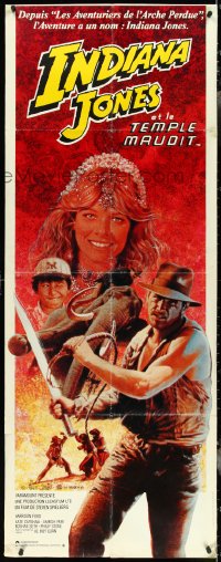 4t0161 INDIANA JONES & THE TEMPLE OF DOOM French door panel 1984 Jouin art of Harrison Ford & cast!