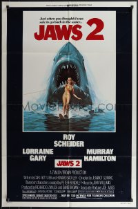 4t1130 JAWS 2 1sh 1978 great classic art of giant shark attacking girl on water skis by Lou Feck!