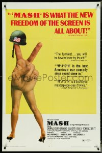 4t1177 MASH 1sh 1970 Elliott Gould, Korean War classic directed by Robert Altman!