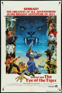 4t1293 SINBAD & THE EYE OF THE TIGER 1sh 1977 Ray Harryhausen, cool Birney Lettick fantasy art!