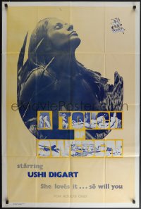 4t1337 TOUCH OF SWEDEN 1sh 1971 sexiest Swedish Uschi Digard loves it, so will you!