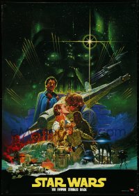 4w0498 EMPIRE STRIKES BACK 24x33 Japanese 24x33 1980 soundtrack poster, art by Noriyoshi Ohrai!