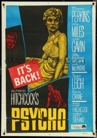 4w0030 PSYCHO Egyptian poster R1960s Janet Leigh, Anthony Perkins, Alfred Hitchcock classic!