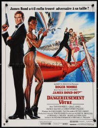 4w0241 VIEW TO A KILL French 15x21 1985 art of Moore, Tanya Roberts & smoking Grace Jones by Goozee!