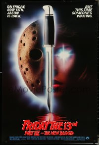 4w0825 FRIDAY THE 13th PART VII 1sh 1988 slasher horror sequel, Jason's back, red taglines!