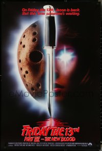 4w0824 FRIDAY THE 13th PART VII int'l 1sh 1988 slasher horror sequel, Jason's back, red taglines!