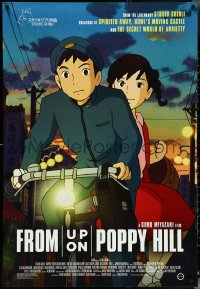 4w0828 FROM UP ON POPPY HILL 1sh 2012 from Hayao's son Goro Miyazaki anime, great artwork!